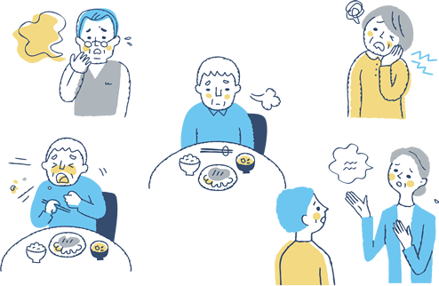 オーラルフレイル